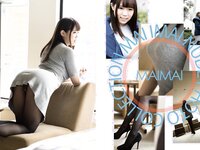 [Photobook] Mai Imai 今井まい – MAIMAI (2020-01-27)