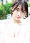 カワイレナ「最嬌かわいいセレナーデ」 BUBKAデジタル写真集