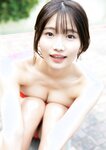 カワイレナ「最嬌かわいいセレナーデ」 BUBKAデジタル写真集