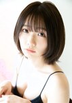 カワイレナ「最嬌かわいいセレナーデ」 BUBKAデジタル写真集