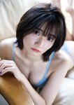カワイレナ「最嬌かわいいセレナーデ」 BUBKAデジタル写真集