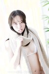 [Lilynah] LW60 Myu_a_ (뮤아) Vol.1 - A Sweet Day
