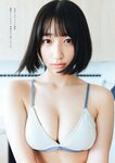 [Weekly Playboy] 2023.05.29 No.22 リン・シャン 麻倉瑞季 水野瞳 赤間四季 山田麗華 三田悠貴 西野夢菜