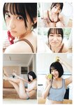 [Weekly Playboy] 2023.05.29 No.22 リン・シャン 麻倉瑞季 水野瞳 赤間四季 山田麗華 三田悠貴 西野夢菜