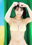 [Weekly Playboy] 2023.05.29 No.22 リン・シャン 麻倉瑞季 水野瞳 赤間四季 山田麗華 三田悠貴 西野夢菜