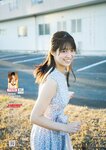 [Weekly Playboy] 2023.05.29 No.22 リン・シャン 麻倉瑞季 水野瞳 赤間四季 山田麗華 三田悠貴 西野夢菜