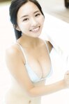 [Weekly Playboy] 2023.05.29 No.22 リン・シャン 麻倉瑞季 水野瞳 赤間四季 山田麗華 三田悠貴 西野夢菜