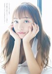 [Weekly Playboy] 2023.05.29 No.22 リン・シャン 麻倉瑞季 水野瞳 赤間四季 山田麗華 三田悠貴 西野夢菜