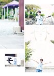 [Photobook] Sumire Uesaka 上坂すみれ – Flashback of Sumipe My life すみぺのフラッシュバック　マイライフ (2018-12-19)