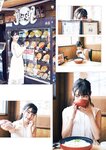 [Photobook] Sumire Uesaka 上坂すみれ – Flashback of Sumipe My life すみぺのフラッシュバック　マイライフ (2018-12-19)