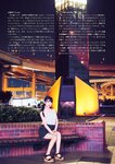 [Photobook] Sumire Uesaka 上坂すみれ – Flashback of Sumipe My life すみぺのフラッシュバック　マイライフ (2018-12-19)