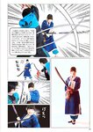 [Photobook] Sumire Uesaka 上坂すみれ – Flashback of Sumipe My life すみぺのフラッシュバック　マイライフ (2018-12-19)
