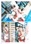 [Photobook] Sumire Uesaka 上坂すみれ – Flashback of Sumipe My life すみぺのフラッシュバック　マイライフ (2018-12-19)