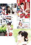 [Photobook] Sumire Uesaka 上坂すみれ – Flashback of Sumipe My life すみぺのフラッシュバック　マイライフ (2018-12-19)