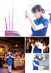 [Photobook] Sumire Uesaka 上坂すみれ – Flashback of Sumipe My life すみぺのフラッシュバック　マイライフ (2018-12-19)