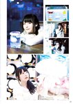 [Photobook] Sumire Uesaka 上坂すみれ – Flashback of Sumipe My life すみぺのフラッシュバック　マイライフ (2018-12-19)