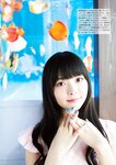 [Photobook] Sumire Uesaka 上坂すみれ – Flashback of Sumipe My life すみぺのフラッシュバック　マイライフ (2018-12-19)