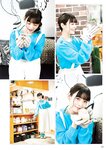 [Photobook] Sumire Uesaka 上坂すみれ – Flashback of Sumipe My life すみぺのフラッシュバック　マイライフ (2018-12-19)