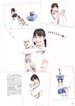 [Photobook] Sumire Uesaka 上坂すみれ – Flashback of Sumipe My life すみぺのフラッシュバック　マイライフ (2018-12-19)