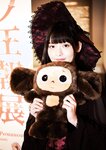 [Photobook] Sumire Uesaka 上坂すみれ – Flashback of Sumipe My life すみぺのフラッシュバック　マイライフ (2018-12-19)