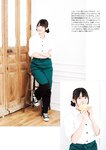 [Photobook] Sumire Uesaka 上坂すみれ – Flashback of Sumipe My life すみぺのフラッシュバック　マイライフ (2018-12-19)
