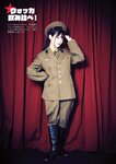 [Photobook] Sumire Uesaka 上坂すみれ – Flashback of Sumipe My life すみぺのフラッシュバック　マイライフ (2018-12-19)