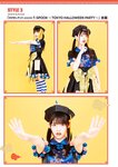 [Photobook] Sumire Uesaka 上坂すみれ – Flashback of Sumipe My life すみぺのフラッシュバック　マイライフ (2018-12-19)