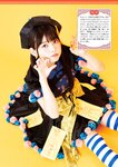 [Photobook] Sumire Uesaka 上坂すみれ – Flashback of Sumipe My life すみぺのフラッシュバック　マイライフ (2018-12-19)