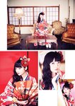 [Photobook] Sumire Uesaka 上坂すみれ – Flashback of Sumipe My life すみぺのフラッシュバック　マイライフ (2018-12-19)