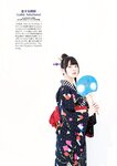 [Photobook] Sumire Uesaka 上坂すみれ – Flashback of Sumipe My life すみぺのフラッシュバック　マイライフ (2018-12-19)