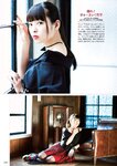 [Photobook] Sumire Uesaka 上坂すみれ – Flashback of Sumipe My life すみぺのフラッシュバック　マイライフ (2018-12-19)
