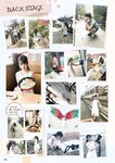 [Photobook] Sumire Uesaka 上坂すみれ – Flashback of Sumipe My life すみぺのフラッシュバック　マイライフ (2018-12-19)