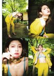 [ENTAME] 月刊エンタメ 2023.06-07 桃月なしこ アンジェラ芽衣 NMB48 安部若菜 長澤茉里奈