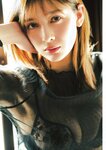 [ENTAME] 月刊エンタメ 2023.06-07 桃月なしこ アンジェラ芽衣 NMB48 安部若菜 長澤茉里奈