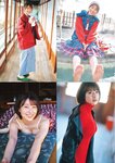 [ENTAME] 月刊エンタメ 2023.06-07 桃月なしこ アンジェラ芽衣 NMB48 安部若菜 長澤茉里奈