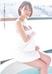 [ENTAME] 月刊エンタメ 2023.06-07 桃月なしこ アンジェラ芽衣 NMB48 安部若菜 長澤茉里奈