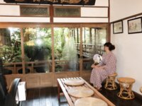 FRIDAYデジタル写真集 森咲智美 秘湯の密会 DAY.2