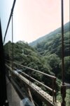 FRIDAYデジタル写真集 森咲智美 秘湯の密会 DAY.2