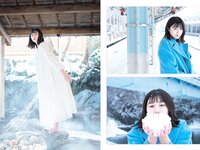[FLASH] 2023 No.05.23 (菊地姫奈 北向珠夕 いけちゃん 橘和奈 他)