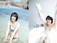 [FLASH] 2023 No.05.23 (菊地姫奈 北向珠夕 いけちゃん 橘和奈 他)