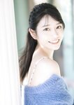 [Photobook] Saika Kawakita 河北彩花 - So in Love (2023-05-12)
