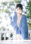 [Photobook] Saika Kawakita 河北彩花 - So in Love (2023-05-12)