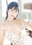 [Photobook] Saika Kawakita 河北彩花 - So in Love (2023-05-12)