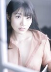 [Photobook] Saika Kawakita 河北彩花 - So in Love (2023-05-12)