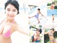 [Weekly Playboy] 2023 No.21 (桑島海空 イ・シヨン いけちゃん 武藤十夢 マーフィー波奈 青島心 羽柴なつみ 七瀬なな 他)