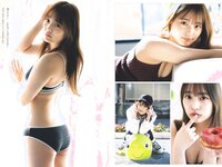 [Weekly Playboy] 2023 No.21 (桑島海空 イ・シヨン いけちゃん 武藤十夢 マーフィー波奈 青島心 羽柴なつみ 七瀬なな 他)