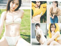 [Weekly Playboy] 2023 No.21 (桑島海空 イ・シヨン いけちゃん 武藤十夢 マーフィー波奈 青島心 羽柴なつみ 七瀬なな 他)