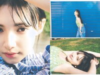 [Weekly Playboy] 2023 No.21 (桑島海空 イ・シヨン いけちゃん 武藤十夢 マーフィー波奈 青島心 羽柴なつみ 七瀬なな 他)