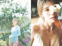 [Weekly Playboy] 2023 No.21 (桑島海空 イ・シヨン いけちゃん 武藤十夢 マーフィー波奈 青島心 羽柴なつみ 七瀬なな 他)