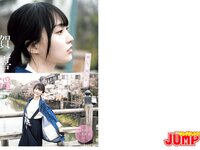 [Young Jump] 2023 No.22-23 (賀喜遥香 上田操 涼雅)